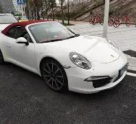 迪丽热巴主,枭起青壤,宁波取景,开云体育,开云体育官网,开云体育app,开云体育平台,KAIYUN,SPORTS,kaiyun登录入口