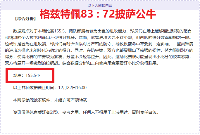 开运体育官,产品,开运体育官网,开云体育,开云体育官网,开云体育app,开云体育平台,KAIYUN,SPORTS,kaiyun登录入口