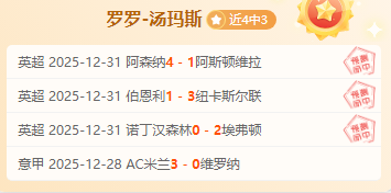 开运体育官,产品,开运体育官网,开云体育,开云体育官网,开云体育app,开云体育平台,KAIYUN,SPORTS,kaiyun登录入口
