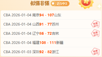 开运体育官,产品,开运体育官网,开云体育,开云体育官网,开云体育app,开云体育平台,KAIYUN,SPORTS,kaiyun登录入口