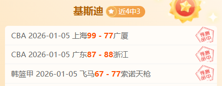 开运体育官,产品,开运体育官网,开云体育,开云体育官网,开云体育app,开云体育平台,KAIYUN,SPORTS,kaiyun登录入口