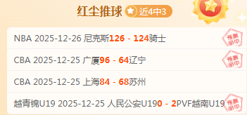 开运体育官,产品,开运体育官网,开云体育,开云体育官网,开云体育app,开云体育平台,KAIYUN,SPORTS,kaiyun登录入口