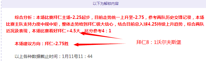 大谷翔平,贝兹领衔,道奇巨星助,开云体育,开云体育官网,开云体育app,开云体育平台,KAIYUN,SPORTS,kaiyun登录入口