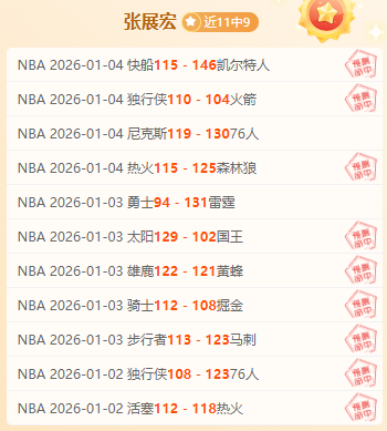 西海岸球迷,集结,投资方携手,开云体育,开云体育官网,开云体育app,开云体育平台,KAIYUN,SPORTS,kaiyun登录入口