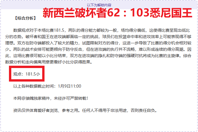 首屆香港壁,球團體世錦,賽盛大開幕,开云体育,开云体育官网,开云体育app,开云体育平台,KAIYUN,SPORTS,kaiyun登录入口