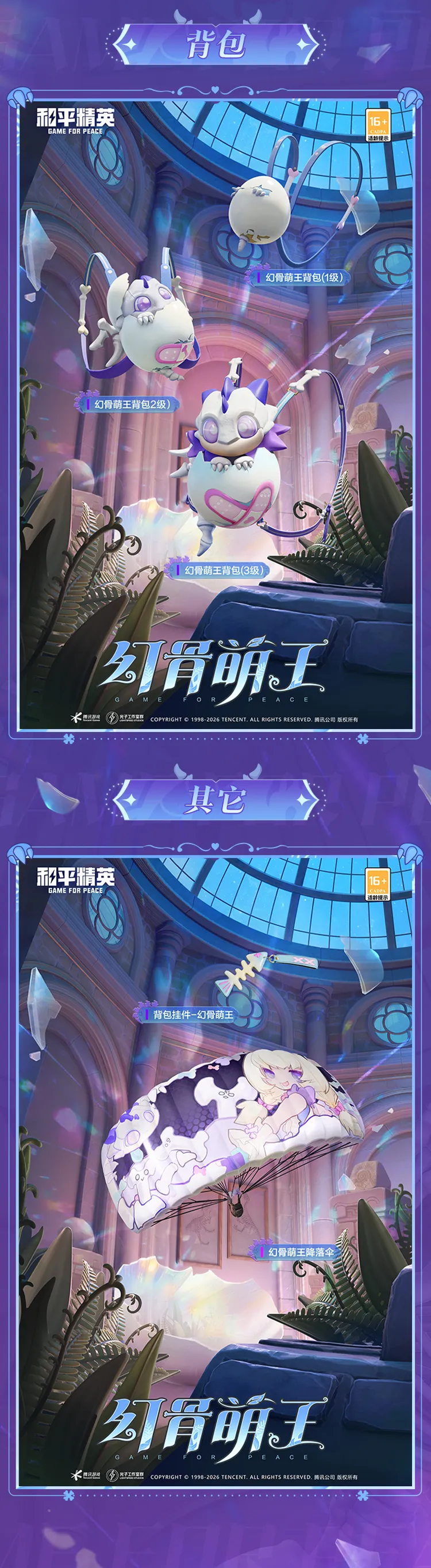 丹麦公开赛,韩国选手安,洗莹逆境崛,开云体育,开云体育官网,开云体育app,开云体育平台,KAIYUN,SPORTS,kaiyun登录入口