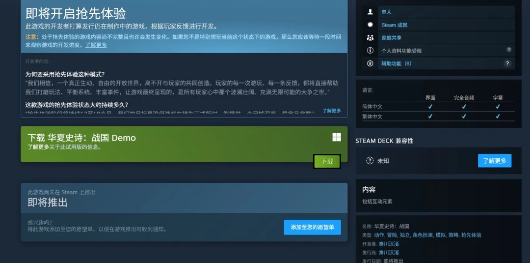 激情对决,国米雄鹰欲,客场逆袭,开云体育,开云体育官网,开云体育app,开云体育平台,KAIYUN,SPORTS,kaiyun登录入口