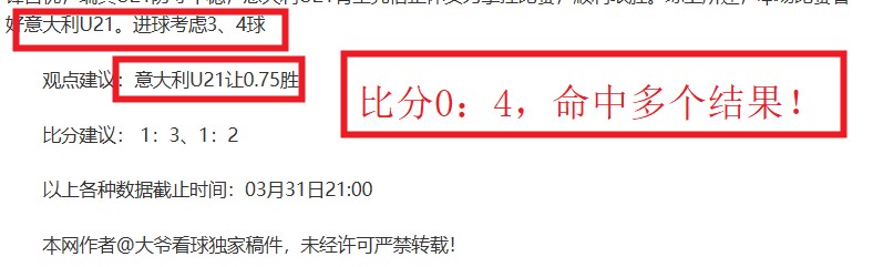 雅凯赛季剩,余赛事缺阵,利物浦专家,开云体育,开云体育官网,开云体育app,开云体育平台,KAIYUN,SPORTS,kaiyun登录入口