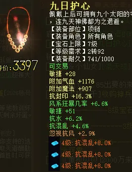 胡明轩发声,徐昕回应杜,徐杰入选,开云体育,开云体育官网,开云体育app,开云体育平台,KAIYUN,SPORTS,kaiyun登录入口
