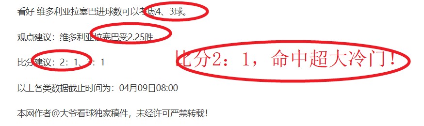 盧卡庫確認,留隊國米,與新主帥共,开云体育,开云体育官网,开云体育app,开云体育平台,KAIYUN,SPORTS,kaiyun登录入口