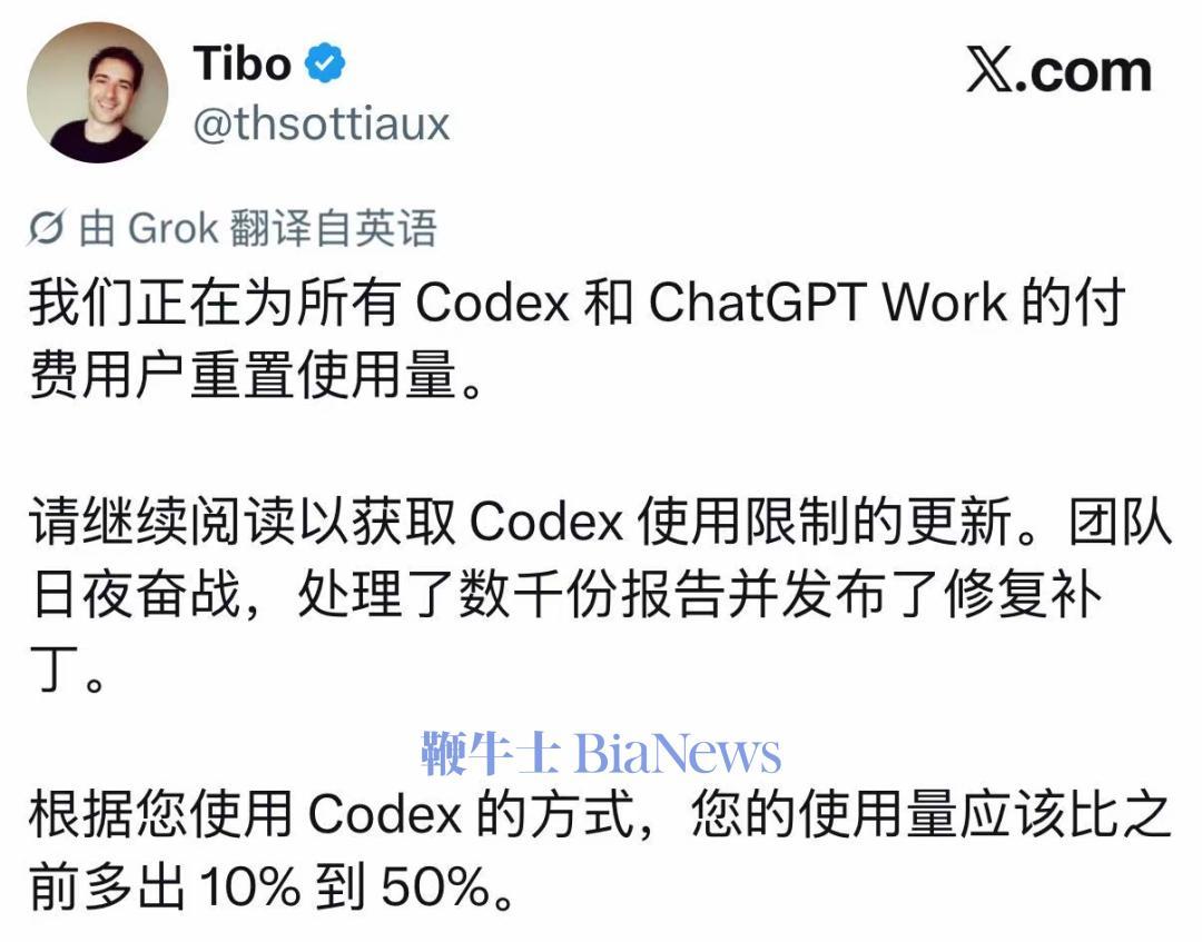 普京揭露乌,克兰谈判真,停滞不前,开运体育官网,开运体育App,开运体育直播,开运体育代理,开运体育娱乐