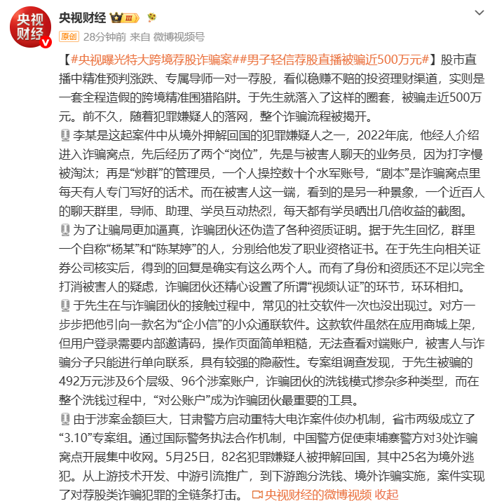 茅台酒价格,跌至新低,连续两日回,开运体育官网,开运体育App,开运体育直播,开运体育代理,开运体育娱乐