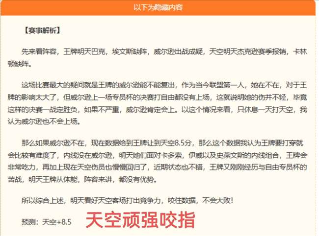 热门游戏销,量突破,玩家热情高,开运体育官网,开运体育App,开运体育直播,开运体育代理,开运体育娱乐