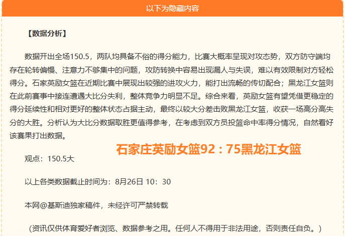 2026年美股开盘大：半导体领跌，三大股指齐跌，美债利率冲高至三年顶点