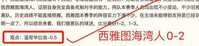 猛鬼追魂开运体育App:复苏免费免安装版发布,版本新突破