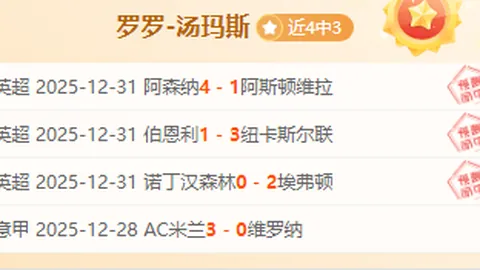 开运体育官网 产品 092841 6xk