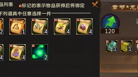 全国少运会精彩回放：赛事完美收官，颁奖仪式盛启新华网平台